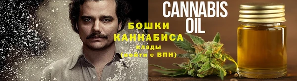 MDMA Premium VHQ Верхний Тагил