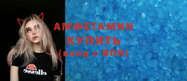 MDMA Premium VHQ Верхний Тагил