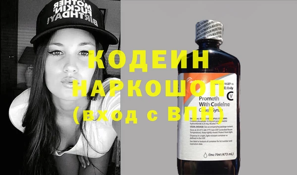 spice Верхнеуральск