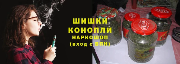 MDMA Premium VHQ Верхний Тагил