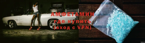 MDMA Premium VHQ Верхний Тагил