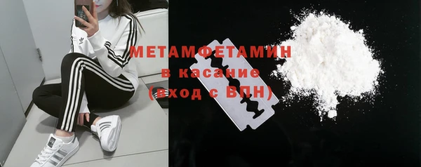 MDMA Premium VHQ Верхний Тагил