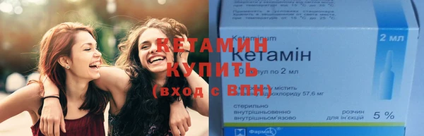 spice Верхнеуральск