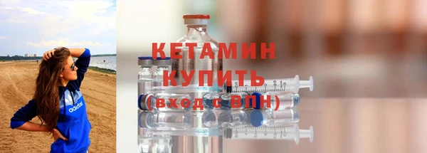 ПСИЛОЦИБИНОВЫЕ ГРИБЫ Верея