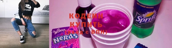 MDMA Premium VHQ Верхний Тагил