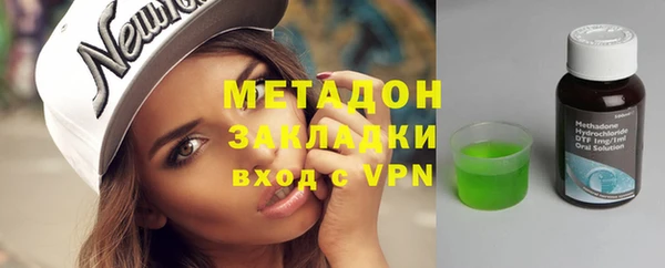 ПСИЛОЦИБИНОВЫЕ ГРИБЫ Верея