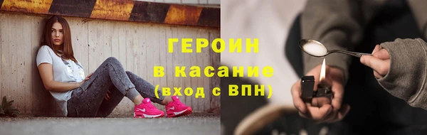 MDMA Premium VHQ Верхний Тагил