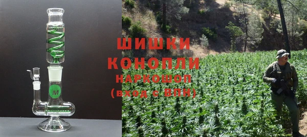 MDMA Premium VHQ Верхний Тагил