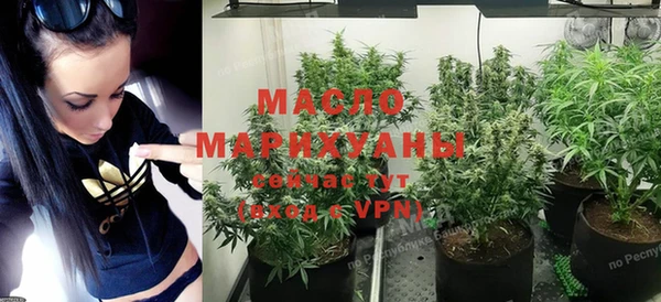 MDMA Premium VHQ Верхний Тагил
