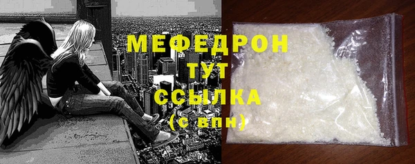 ПСИЛОЦИБИНОВЫЕ ГРИБЫ Верея