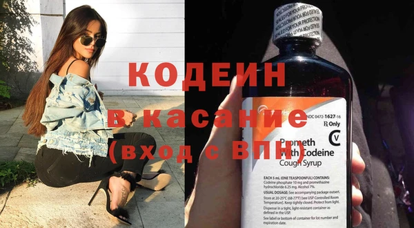 MDMA Premium VHQ Верхний Тагил