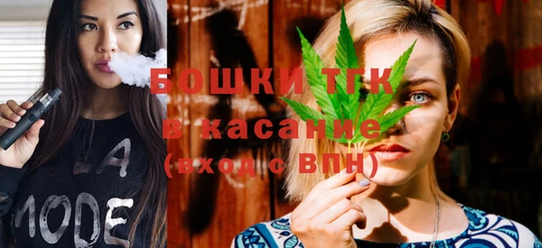 MDMA Premium VHQ Верхний Тагил
