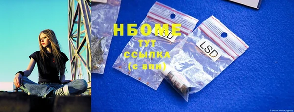 MDMA Premium VHQ Верхний Тагил