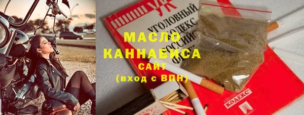 MDMA Premium VHQ Верхний Тагил