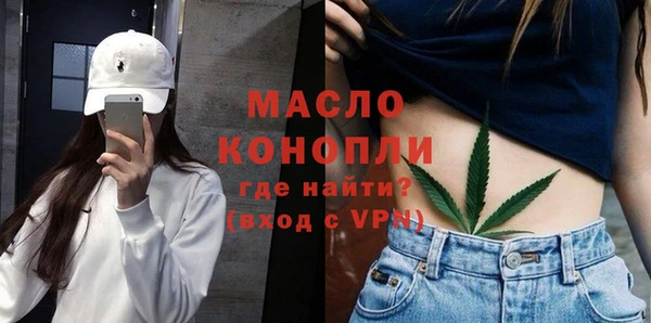 MDMA Premium VHQ Верхний Тагил