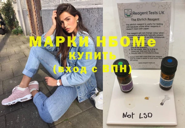 MDMA Premium VHQ Верхний Тагил