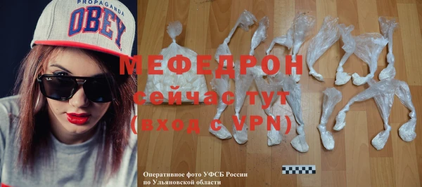 MDMA Premium VHQ Верхний Тагил